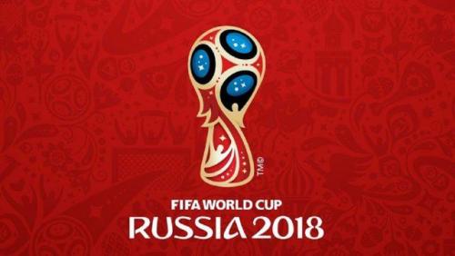 Más información sobre "Fixture Mundial Rusia 2018"